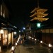 彼女とロマンチックな雰囲気を楽しむ京都デートスポット6選