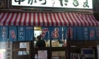 串カツの聖地！大阪新世界で行列のできるお店5選＋α