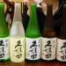 これを頼めば「通」になれる！？美味＆有名日本酒ランキングベスト3