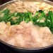 上品な白味噌スープを味わおう！京都市内のおすすめ京風もつ鍋店